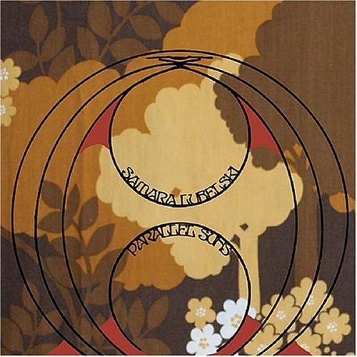 Samara Lubelski- Parallel Suns ( Vinyl )