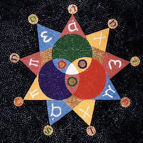 Danielson Famile- Tri-Danielson [Alpha/Omega][Remastered][Dexluxe Gatefold][Reissued] ( Vinyl )
