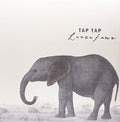 Tap Tap- Lanzafame ( Vinyl )