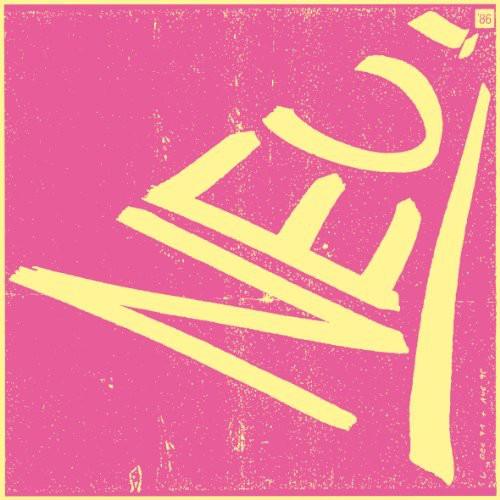 Neu!- Neu 86 ( Vinyl )