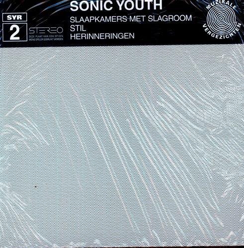Sonic Youth- Slaapkamers (ep) ( Vinyl )