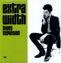 The Jon Spencer Blues Explosion- Extra Width ( Vinyl )