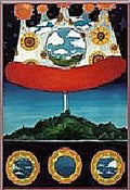 Olivia Tremor Control- Music from the Unrealized Fil Script: Dusk at Cubi ( Vinyl )