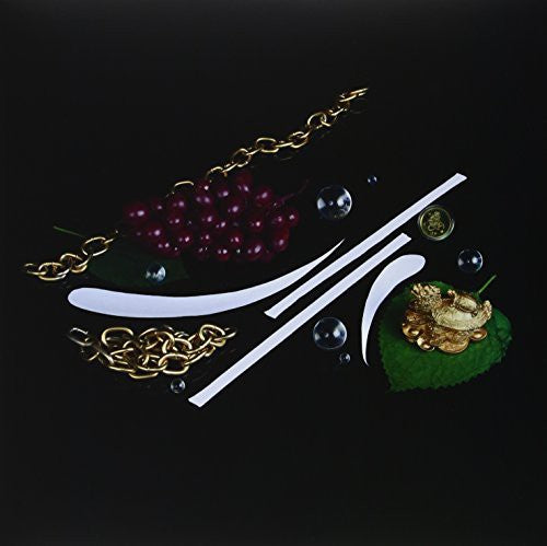 Supreme Cuts- Divine Ecstasy ( Vinyl )