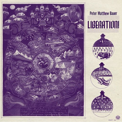 Peter Matthew Bauer- Liberation [Vinyl] ( Vinyl )