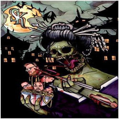 Spruckna Knogar- Spruckna Knogar ( Vinyl )