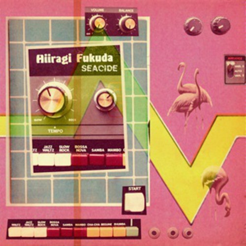 Hiiragi Fukuda- Seacide ( Vinyl )