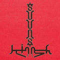 Suuns and Jerusalem in My Heart- Suuns & Jerusalem in My Heart ( Vinyl )