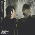 Gardens & Villa- Music for Dogs ( Vinyl )