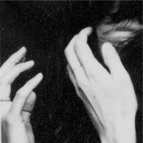 Wall- Wall ( Vinyl )