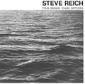 Steve Reich- Four Organs / Phase Patterns ( Vinyl )