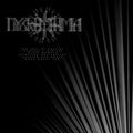 Dysrhythmia- The Veil Of Control ( Vinyl )