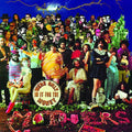 Frank Zappa- We're Only In It For The Money ( Vinyl )