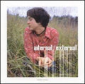Internal/External- Insideout EP ( Vinyl )