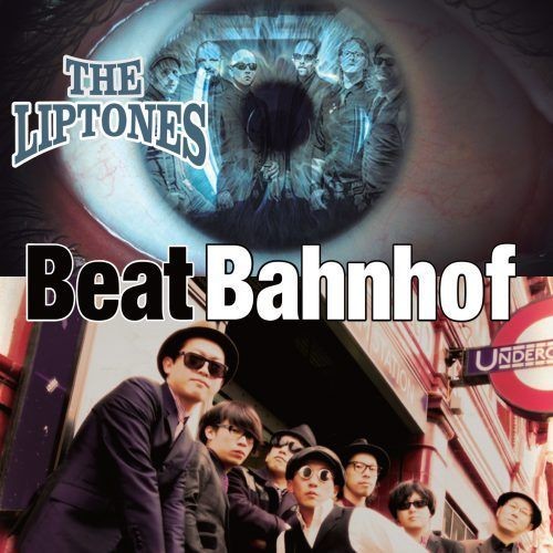 Liptones- Liptones / Beat Bahnhof ( Vinyl )