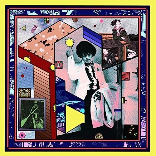 Wet Hair- The Floating World ( Vinyl )