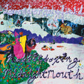Lavender Holyfield- Rabbitboxing Midnightmouth ( Vinyl )