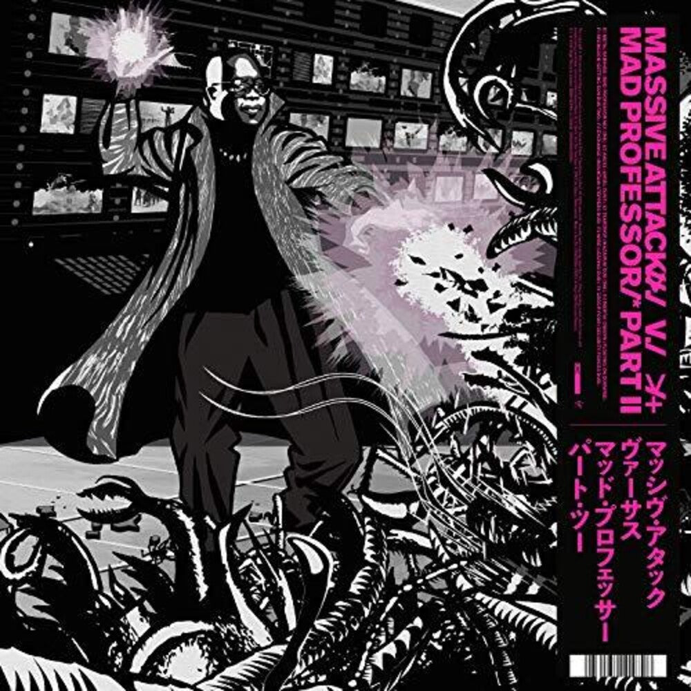 Massive Attack- Massive Attack v Mad Professor Part II Mezzanine Remix Tapes '98 [Pink LP] ( Vinyl )