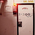 Dr. Dog- Humble Passenger ( Vinyl )