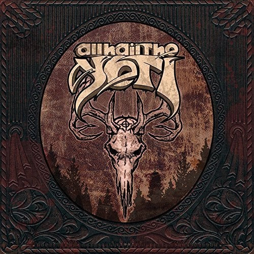 All Hail The Yeti- All Hail The Yeti ( Vinyl )