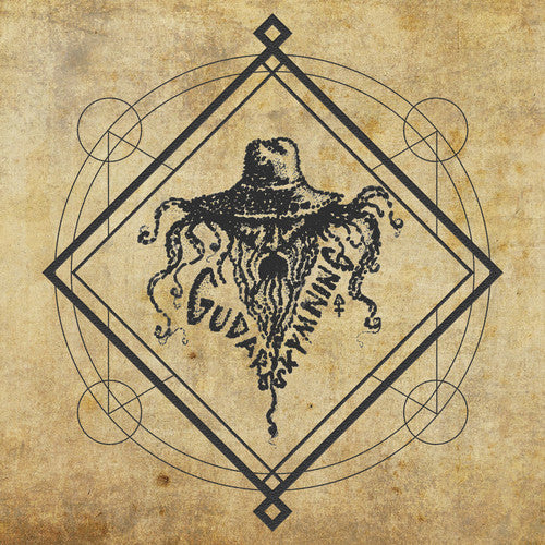 Gudars Skymning- V (bronze Vinyl) ( Vinyl )