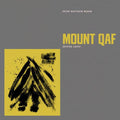 Peter Bauer Matthew- Mount Qaf (Divine Love) ( Vinyl )