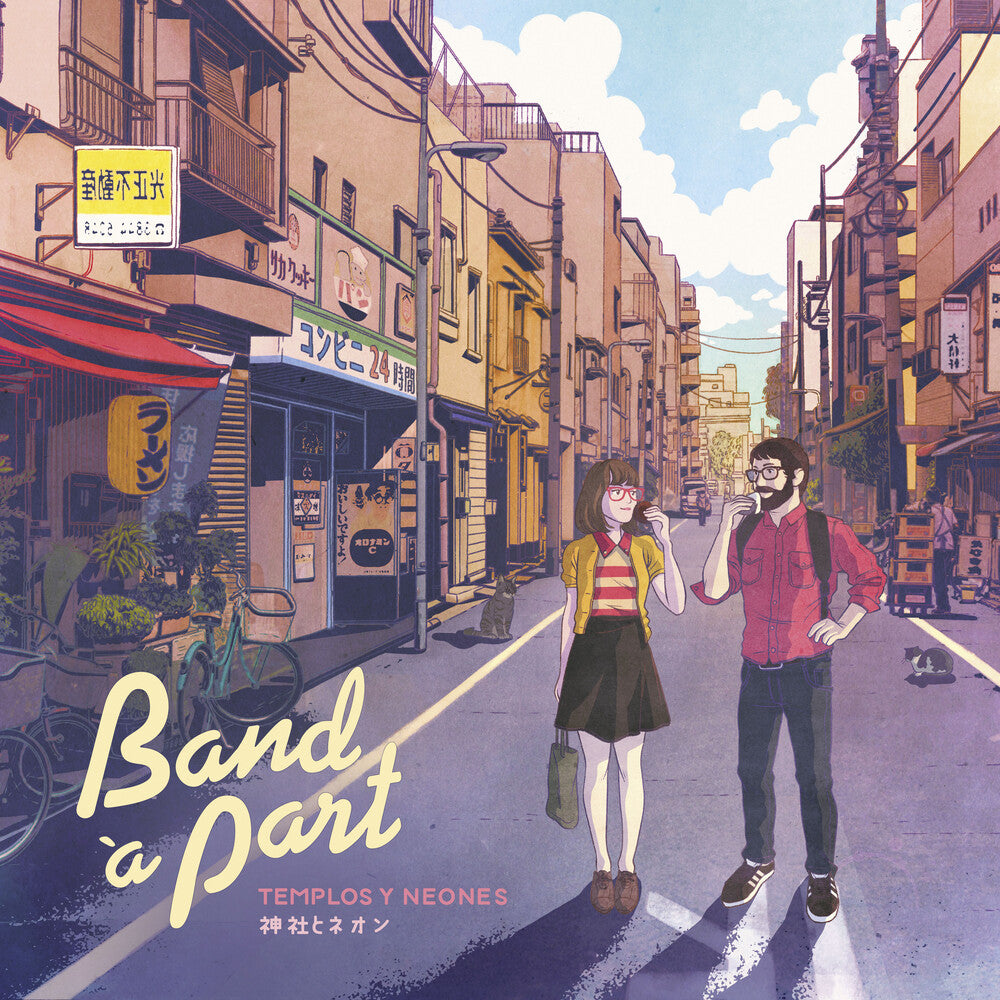 Band A Part- Templos Y Neones [Clear Vinyl] [Limited Edition] [Download Included] ( Vinyl )