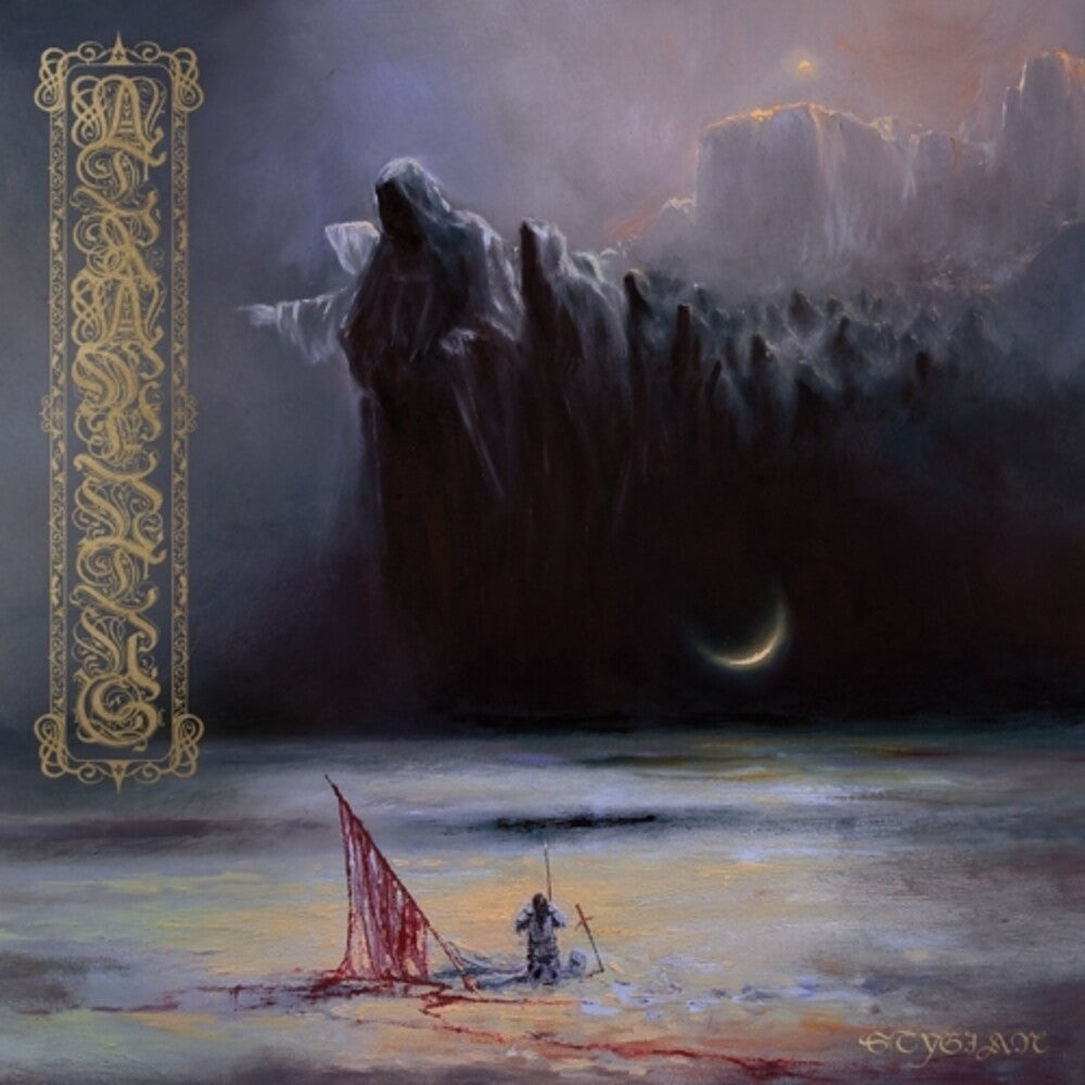 Atramentus- Stygian ( Vinyl )