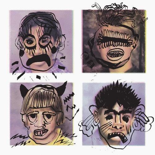 School Damage- School Damage ( Vinyl )