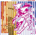 Family Fodder- Savoir Faire: The Best Of (director's Cut) ( Vinyl )