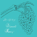 David Nance- Staunch Honey ( Vinyl )