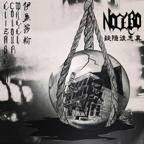Elizabeth Colour Wheel- Nocebo ( Vinyl )