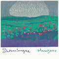 Satomimagae- Hanazono ( Vinyl )