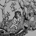 Spike In Vain- Disease Is Relative ( Vinyl )