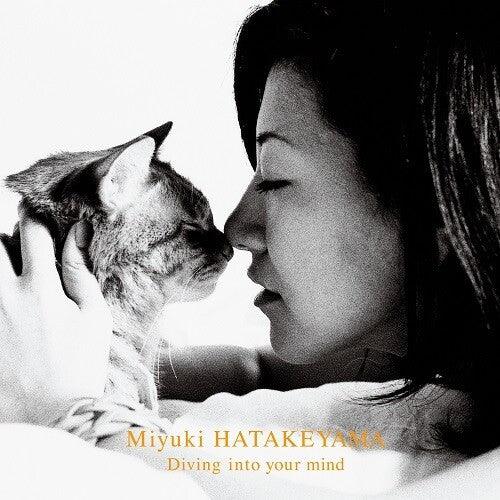Miyuki Hatakeyama- Dive Into Your Mind ( Vinyl )