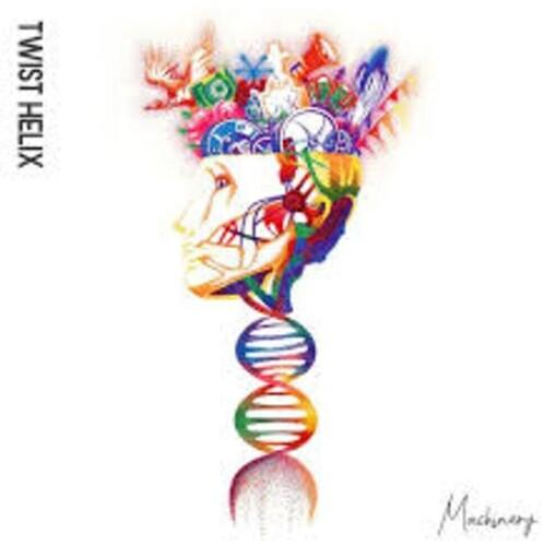 Machinery ( Vinyl )