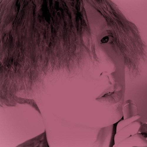 Greecelove- Shitoyaka Na Kemono ( Vinyl )