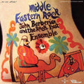 John Berberian and The Rock East Ensemble- Middle Eastern Rock ( Vinyl )