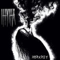 Illvilja- Morkret ( Vinyl )
