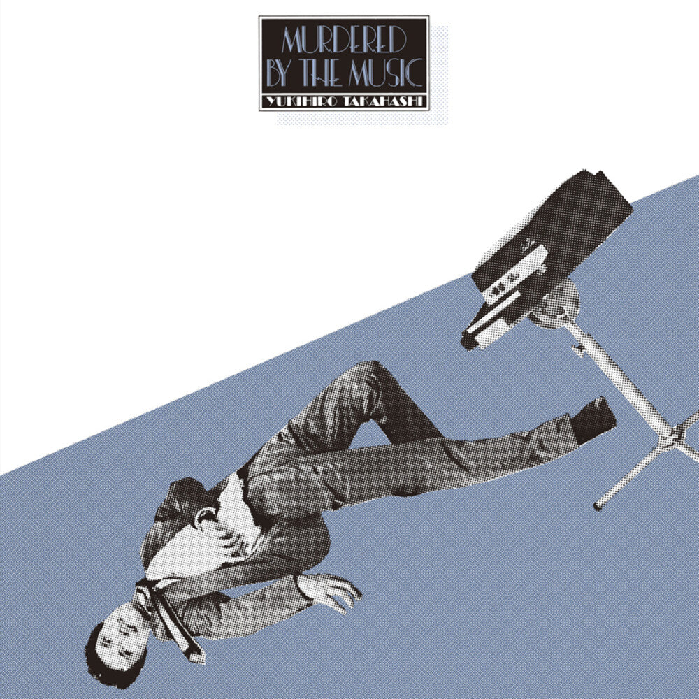 Yukihiro Takahashi- Murdered By The Music ( Vinyl )