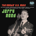Jerry Reed- The Rockin' U.S. Male ( Vinyl )