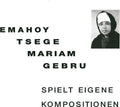 Emahoy Tsege Mariam Gebru- Spielt Eigen Kompositionen ( Vinyl )