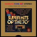 super hits of the 70s (Various Artists) ( Vinyl )
