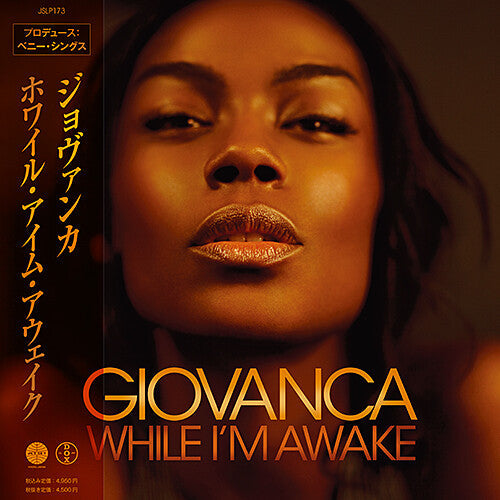 Giovanca- While I'm Awake ( Vinyl )