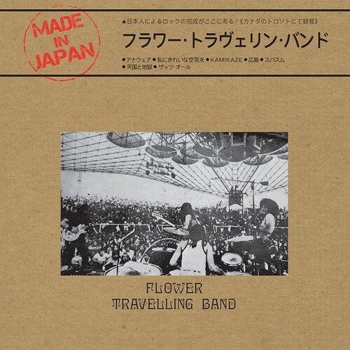 Flower Travellin Band- Made In Japan (DAMAGED) ( Vinyl )