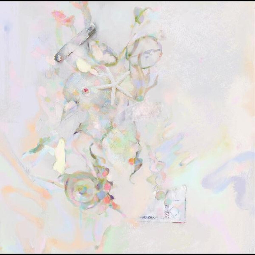Afternoon Bike Ride- Glossover (Uk) ( Vinyl )