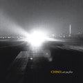 The Chisel- Set You Free ( Vinyl )