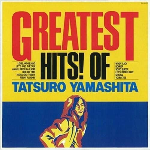 Tatsuro Yamashita- Greatest Hits! Of Tatsuro Yamashita ( Vinyl )