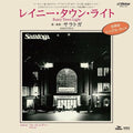 Saratoga- Rainy Town Light / Fall Lady (Indie Exclusive Vinyl) ( Vinyl )
