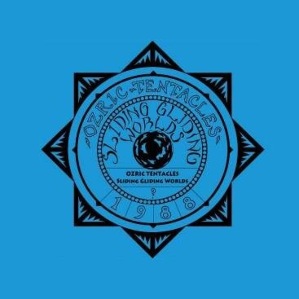 Ozric Tentacles- Sliding Gliding Worlds - 140gm Vinyl ( Vinyl )